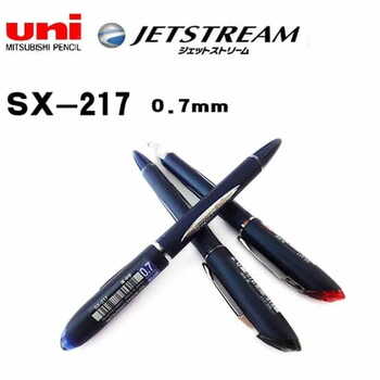 Uniball Jetstream SX217 Mix Col (3pc set)(0.7mm)