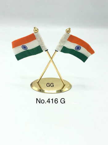 National Flags 416G