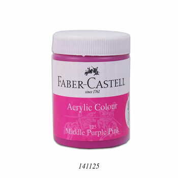 FABER CASTELL ACRYLIC 140 ML JAR  MIDDLE PURPLE PINK