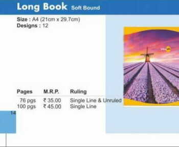 Navneet A/4 Size Longbooks (100pgs)