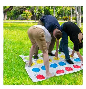 Twister Game