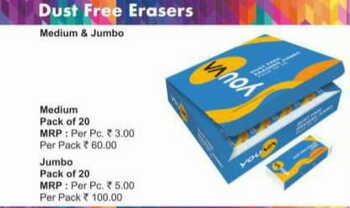 Navneet Dustfree Erasers Jumbo (20pc pack)