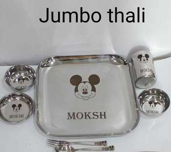 A Perfect  gift for Kids Personalized Jumbo square shape thali set