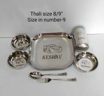 A Perfect  gift for Kids Personalized Jumbo square shape thali set