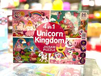 A Perfect knowledgeble gift for Kids 4 IN 1 UNICORN KINGDOM JIGSAW PUZZLE