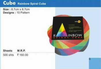 Navneet Cube (Rainbow Spiral Cubes)(500sheets)