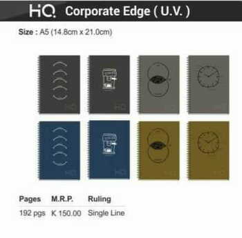 Navneet HQ Corporate Edge (U.V.) Book(A5 Size)192p