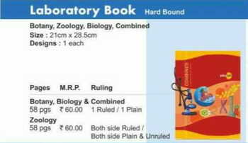 Navneet Laboratory Book Hard Bound (Combined)(58pg