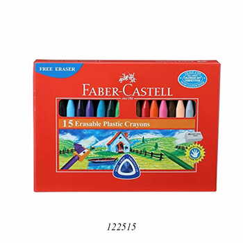 ERASABLE CRAYONS 70 MM SET OF 15