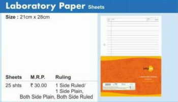 Navneet Laboratory Papers (25 Sheets)