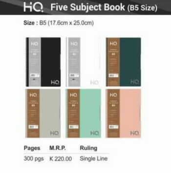 Navneet HQ Five Subject Book (B5 Size)