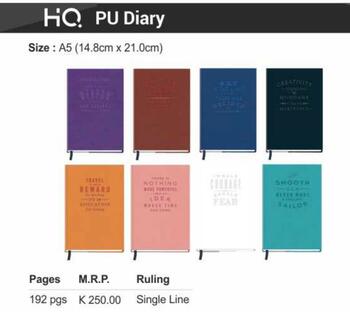 Navneet HQ PU Diary (192pgs)(A5 Size)