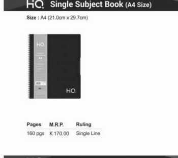 Navneet HQ Single Subject Book (A/4 Size)(160pgs)
