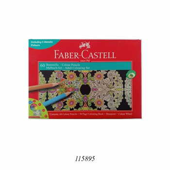 FABER-CASTELL ADULT COLOURING SET