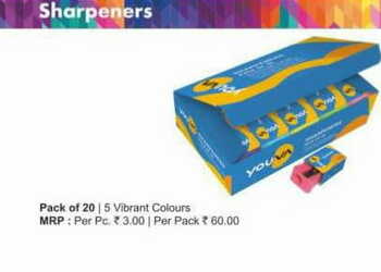 Navneet Sharpners (20pc pack)