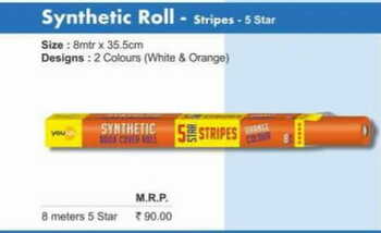 Navneet Synthetic Roll Stripes 5 star (8 meter)