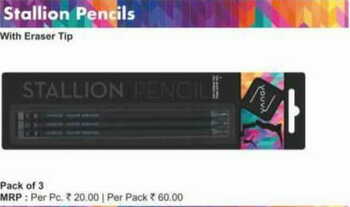 Navneet Stallion Pencils Erasertip (3pc pack)