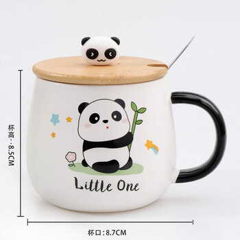 PANDA CERAMIC MUG WITH 3D PANDA AND LID