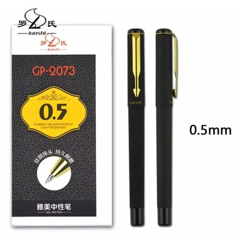 Luoshi Gel Pen Blue 0.5mm (pack of 12)