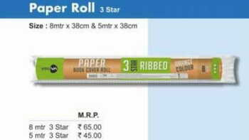 Navneet Paper Book Roll 8Meter 3Star