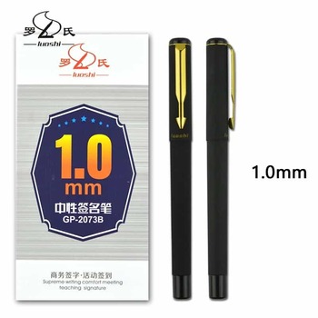 Luoshi Gel Pen Black 1.0mm (pack of 12)