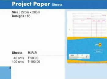 Navneet Project Paper (40 Sheets)