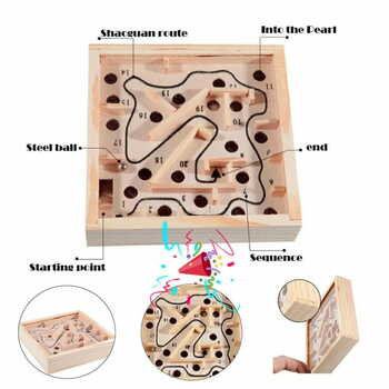 Wooden Labyrinth Game
