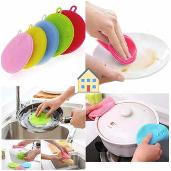 Silicon Cleaning Scrubber (Set of 5)