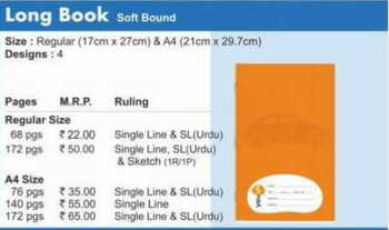 Navneet Regular Size Longbook