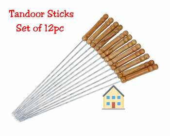 Tandoor Sticks Set of 12